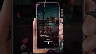 Dildar Bade Aaye Mehboob Bade Dekhe Status Madinasharif 