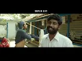 Raja Vaaru Rani Gaaru Deleted Scene | Kiran Abbavaram, Rahasya Gorak | Suresh Productions
