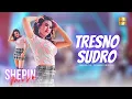 Download Lagu Shepin Misa - Tresno Sudro (Official Live Music)