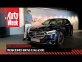 Download Lagu Mercedes-Benz E-klasse (2023) - Eerste kennismaking
