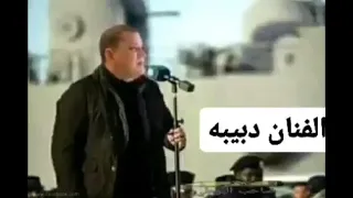 اخر عمل غنائي للفنان عبدالحميد الدبيبه      ان باعوك وانتي شاريه ياعيني  ليبيا  اغنية الدبيبة دندنها