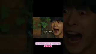مسلسل كوري رومنسي كوميدي مستحيل تمل منو 