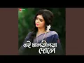 Download Lagu Oi Malatilata Dole