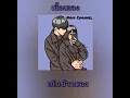 เก็บข้าวของ - 2T FLOW × HANXPOND × SARAN (เนื้อเพลง) 🎶🎵💜