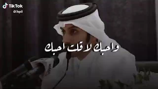 حالات واتس شعر غزل احبك لاقلت احبك 