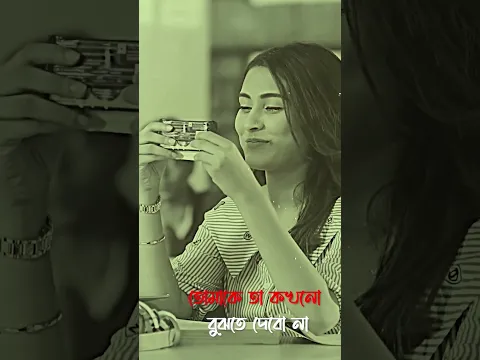 Cd choice Hit's Bangla song #cdchoice #musicvideo