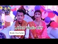 Lagu Latao WED'S Lily wedding naibabw ohala 🤣 मैया‌ wrong upload janai aa dinwisw japinbai