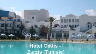                            دندنها