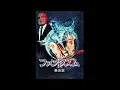 Fred Myrow, Christopher L. Stone - Phantasm II (The Unreleased OST, 1988)