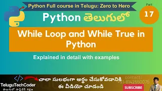Python Full Course in Telugu Master While Loop and While True in Python Telugu