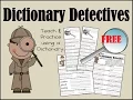 Dictionary Detectives Worksheets