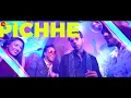 The Wakhra Song -Lyrical | Judgementall Hai Kya |Kangana R & Rajkummar R|Navv Inder,Raja Kumari