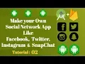 Firebase Social Network App - Android Studio Tutorial 02
