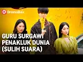 Lagu 💥💫Dipaksa Cerai Setelah 3 Tahu,Identitas Asli Terbongkar, Mantan Istri Menyesal Terlambat!！DramaBox