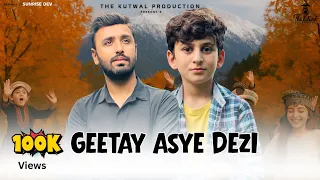 geetay asye dezi shina song 2025 awais shehzal ariz hussain saam mehboob ali hamdam tkp