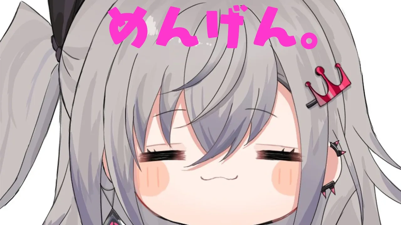 【メンバーシップ配信】あしたは大会なり。みんなにパワーもらう(^▽^)/【ホロライブ DEV_IS 響咲リオナ】