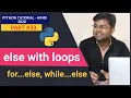 Loop with else in python for else while else Python Tutorial