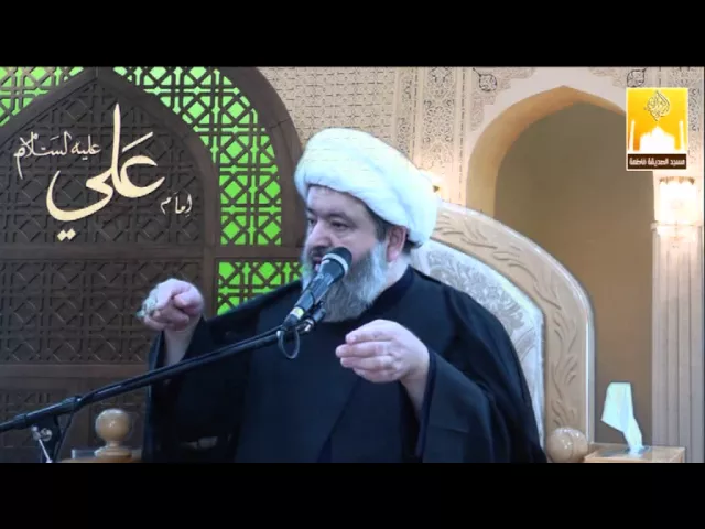 ⁣مجلس أربعين الإمام الحسين عليه السلام - سماحة الشيخ محمد جواد الحكيمي