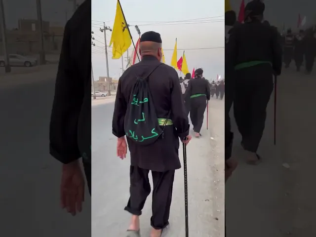 ⁣بينهمْ شيخٌ كبير بينهمْ طِفلٌ صغير. فيهمُ العبدُ الفقير فيهمُ الحُرُّ الأمير.
