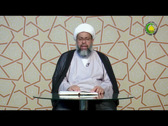 ⁣272   زوال العلم بالجامع - الأستاذ: سماحة الشیخ فلاح سبتي
