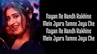 Download Nayan (Lyrics) Dhvani Bhanushali, Jubin Nautiyal | Bhushan Kumar | Radhika,Vinay MP3