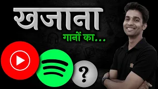 how to download songs for dj youtube music and spotify se song kaise download karen dj mix songs