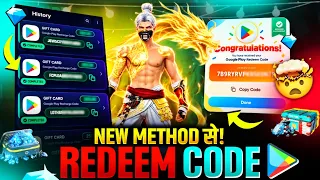 New Method se Redeem Code ? Reality Check 😅