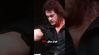 اندرتیکر کیه اطلاعاتش 