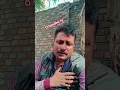 Download Lagu O Bondhu Re Kotha  Ddao♥