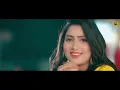 Akh Tedi Yaar | Basit Naeemi | Official Music Video | 2024 | Basit Naeemi Official