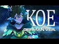 Lagu Koe (German Version) | Cover by Suishomaru