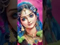 Download Lagu Jab Tak Shri Radha Rani Shama Na Karogi | #shrikrishnabhajan #kishorikuchaisa #radheyradhey #shorts