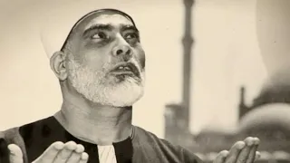 من اجمل ما قرأ الشيخ الحصري اواخر سورة مريم 