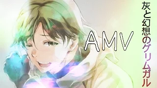 Download 【AMV】Hai to Gensou no Grimgar - Already Over MP3