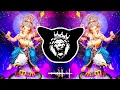 Download Lagu DEVA SHREE GANESHA DJ ( STEP EDM MIX ) DJ GANESH CHATURTHI DJ SV JACK MUSICAL 🎧