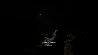 مهما نقابل ناس تاني غيرهم أول حب مهى فتوني اغاني ستوريات حالات تصميم 