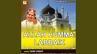 Download Allah Humma Labbaik MP3