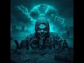 Vem Viciada - DJ TERRIFYER, MC Saci & Mc Pretchako