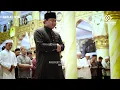 Download Lagu IMAM SHOLAT ISYA RAMADHAN MERDU GHOFAR ZAEN