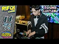 Download Lagu DJ COCOK UNTUK LINTAS BALIK KAMPUNG - DJ RIFQI RAMBE 11 MARET 2025