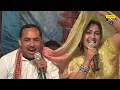 Download Lagu हीर रांझे की आशिकी   | Rajbala  Bahadurgadh | Haryanvi Ragni Competition 2018