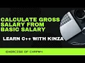 Calculate gross salary from basic salary in C Program from exercise of chap C programming