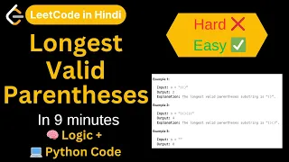 Longest Valid Parentheses Leetcode 32 IN 9 MINUTES Python Hindi