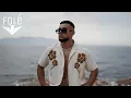 Download Lagu SOLO - ALOHA (prod. ARLENN)