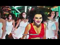 Kya Bolte Company (Official Video) Emiway Bantai | Mc Stan New Song | New Songs 2023