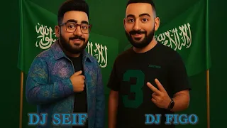 ميني مكس اغاني وطنيه سعوديه   لليوم الوطني السعودي                        دندنها