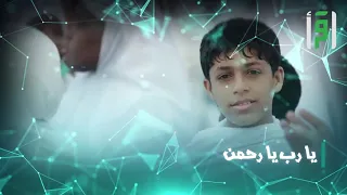 نشيد رائع عن الحج مكة تملي تنادي القلوب ملهوفة لوصال المحبوب  نشيد رائع عن الحج مكة تملي تنادي القلوب ملهوفة لوصال المحبوب