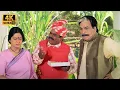 Download Lagu जीजा जी सुबह-सुबह गुस्सा मत खाओ मिठाई खाओ | Aruna Irani, Kader Khan, Satish Kaushik | Comedy Scene