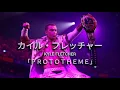 Lagu [AEW] Kyle Fletcher Entrance Theme “Prototheme” EXTENDED