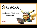 516 Longest Palindromic Subsequence